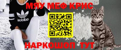 героин Кумертау