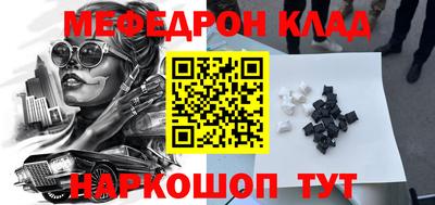 гашишное масло Кулебаки