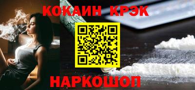 героин Кумертау