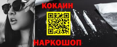 героин Кумертау