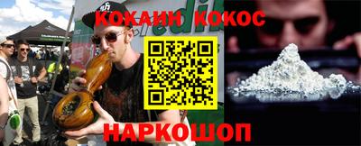 героин Кумертау