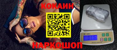 героин Кумертау