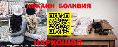 мдпв Кунгур