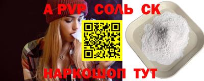 гашишное масло Кулебаки