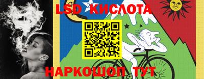мдпв Кунгур