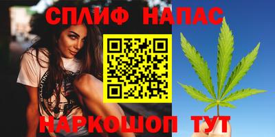 героин Кумертау