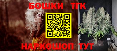 гашишное масло Кулебаки