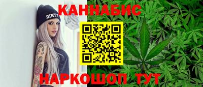 героин Кумертау