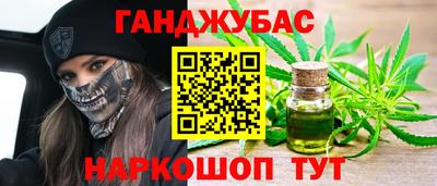 мдпв Кунгур