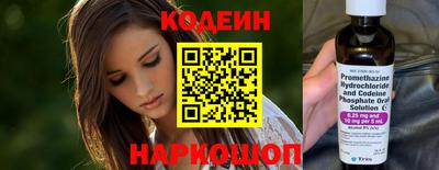 героин Кумертау