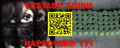 героин Кумертау