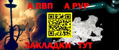 гашишное масло Кулебаки