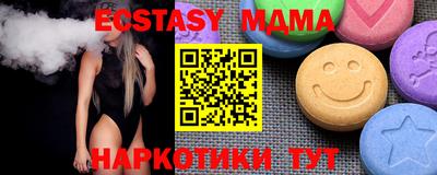 гашишное масло Кулебаки