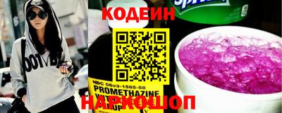 гашишное масло Кулебаки