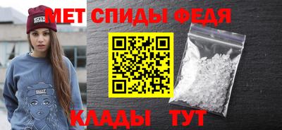 гашишное масло Кулебаки