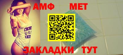 героин Кумертау