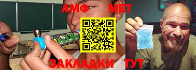 мдпв Кунгур
