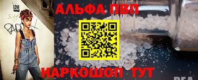 героин Кумертау