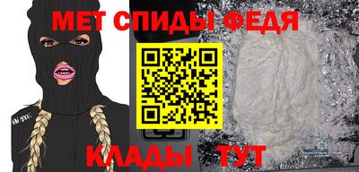 героин Кумертау