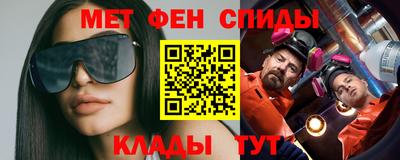 гашишное масло Кулебаки