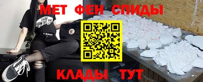 гашишное масло Кулебаки