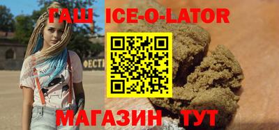 героин Кумертау