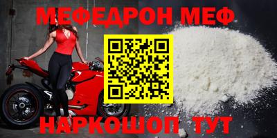 героин Кумертау